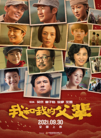 涩涩的软件