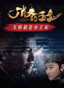 嫩草视频在线看