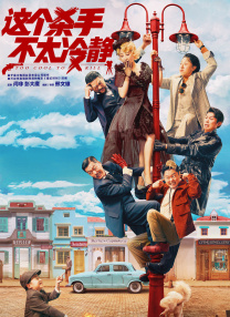 黑人xxxx白人