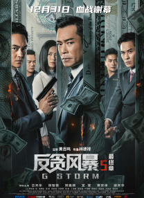 久久精品道一区二区三区