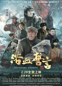 还以为是男朋友呢