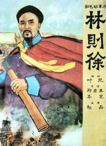 仪式：我帮你成为男人