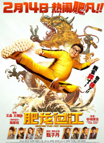 gv手机在线观看
