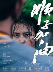 a√视频在线观看