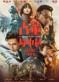 一边亲一边摸下奶的韩剧七个女人