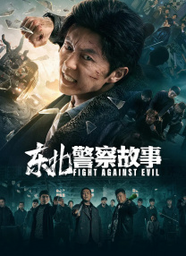 十八模1.1.3