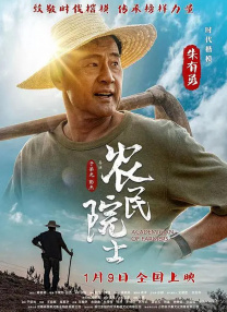 特大胆西西人体444w62w62w