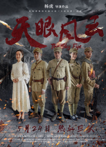 夜间福利在线