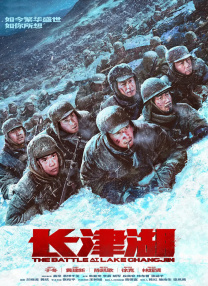 旅店小美的私生活