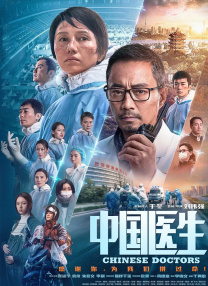 bban在线观看