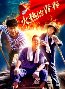 99热在线免费