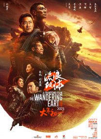 嫂子的职业乐享网