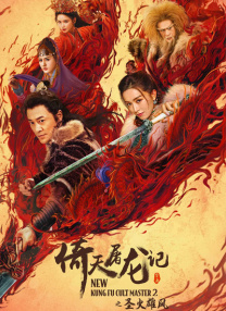色图综合