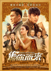如如影观