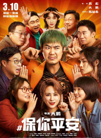 妻子淫秽性欲