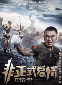 老司机亚洲精品影院在线