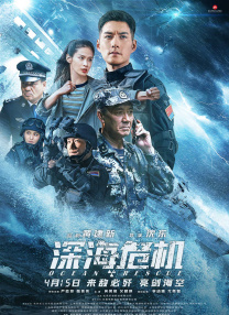 妈妈的朋友5在哪可以去看