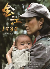 梦姬