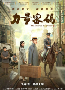 亚洲精品综合一区在线
