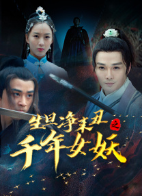 啦啦啦影院在线观看6