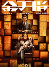 哈起吗影院