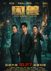 友情与爱情的界限