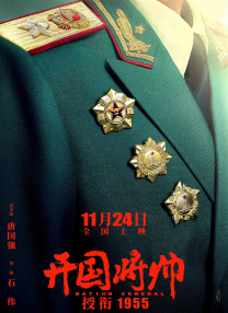久久午夜精品2区