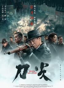 海角登陆入口