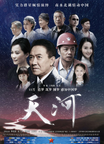 久久婷婷伊人