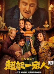 aⅴ天堂