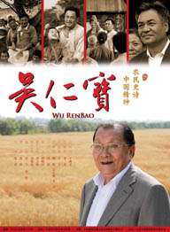 免费国产不卡午夜福在线观看