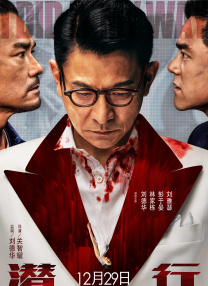 午夜在线播放视频在线观看视频