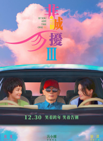 国产主播99