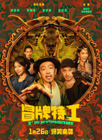 丁香婷婷啪啪