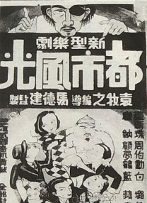 午夜激情在线视频