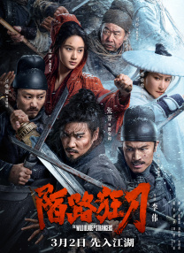 激情五月亚洲色图