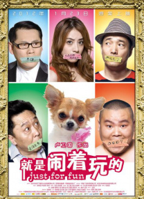 日韩在线激情