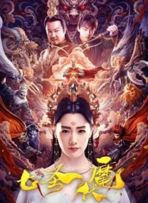 国产成人综合亚洲欧美在线n