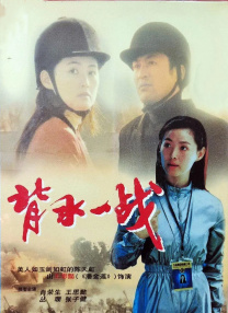 佐山爱av片作品在线播放