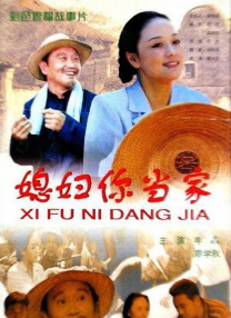 没人疼的女孩