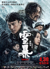 亚洲视屏在线