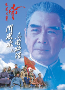 亚洲9区