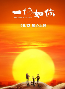 女友全宿舍被黑人外教小说