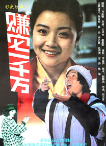 狠狠色狠狠色合久久伊人