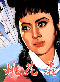 黑巨茎大战欧洲金发美女