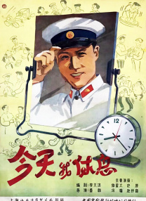 性色va