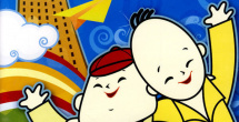 国产精品扒开做爽爽爽的视频