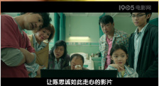 性感的女演员