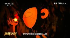 中国的女孩去到39