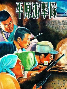 使劲c我吧小说